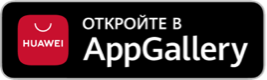 Значок AppGallery