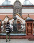 Москва: Третьяковская галерея — билет и аудиогид в приложении