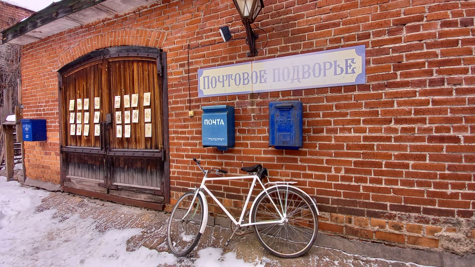 Нетуристический Екатеринбург: мифы и легенды столицы Урала - photo 2