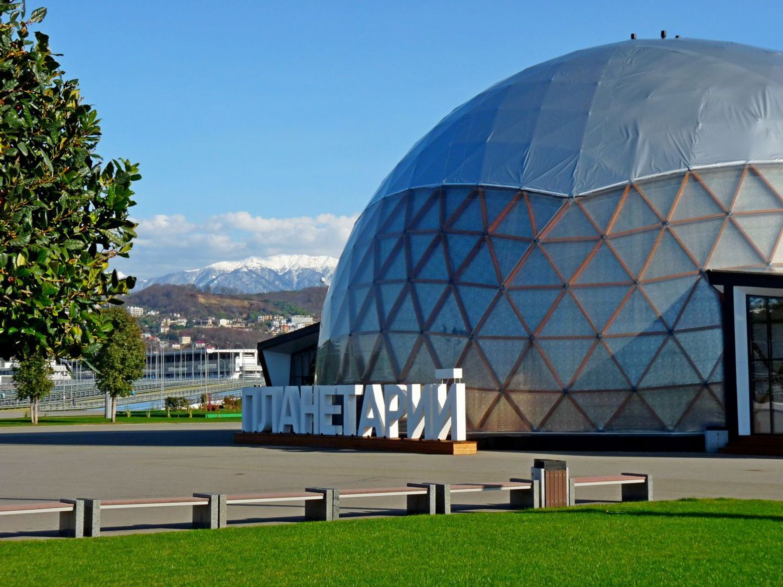 Сочи: Аудиоэкскурсия по Олимпийскому парку - photo 2