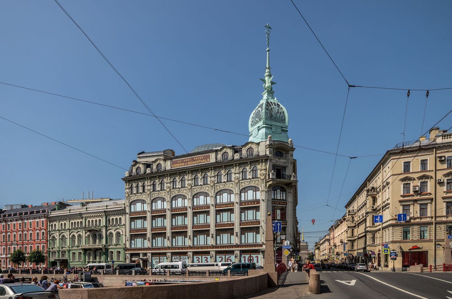 Впервые в Петербурге — все самое главное за 2,5 часа - photo 2