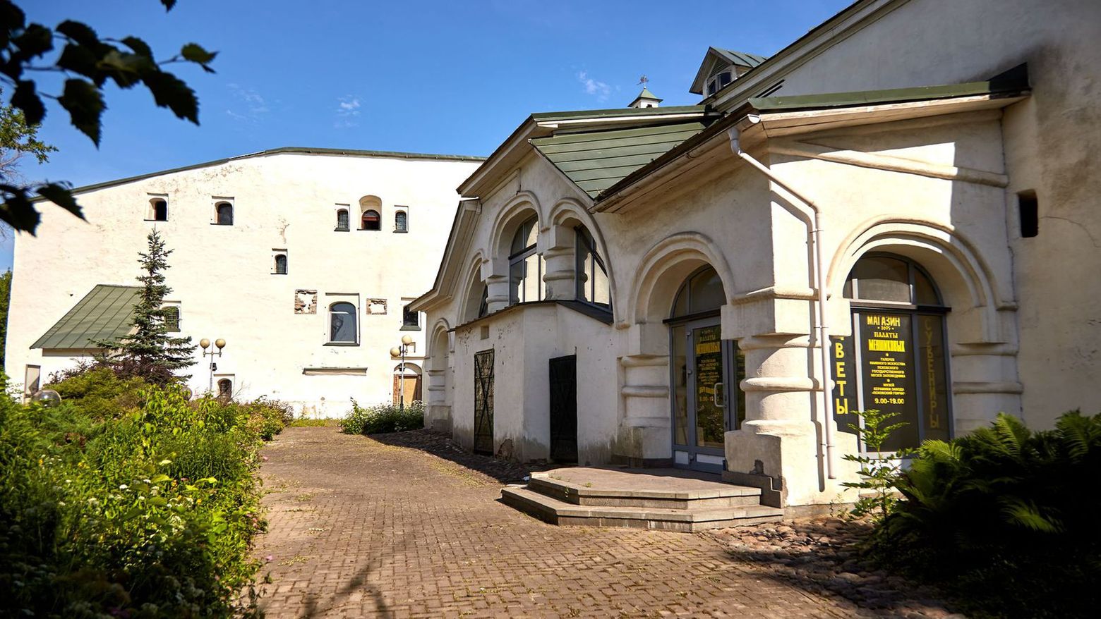 Городские легенды Пскова - photo 2