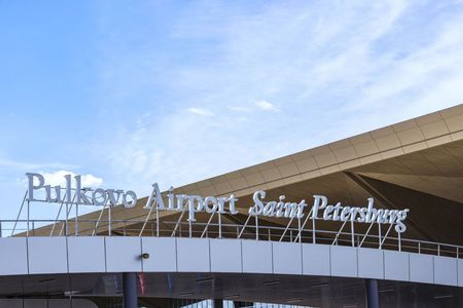 Пулково — воздушные ворота Петербурга - photo 3