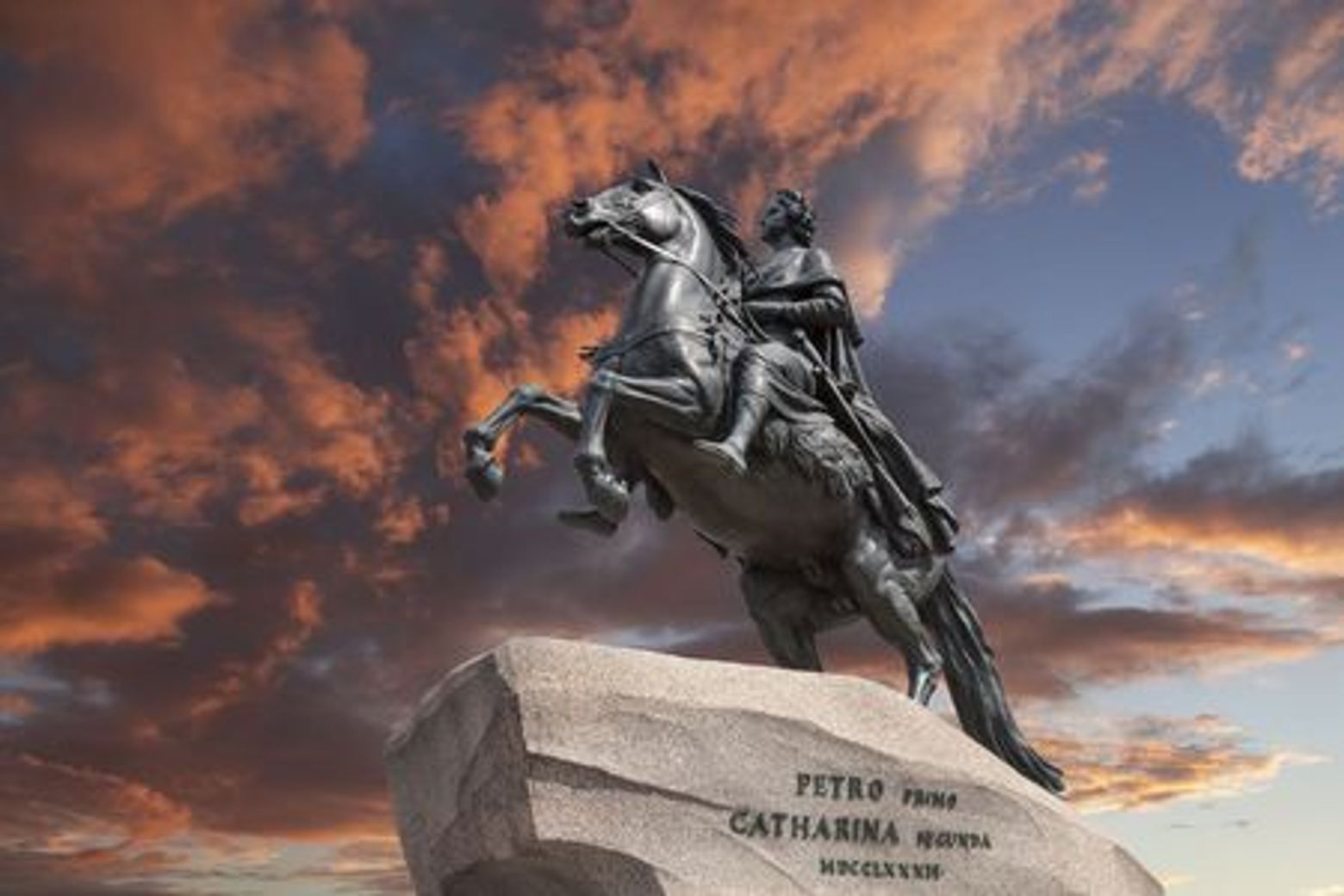 Мифы и истории Петербурга: от Александровского сада до Исаакиевской площади - photo 4