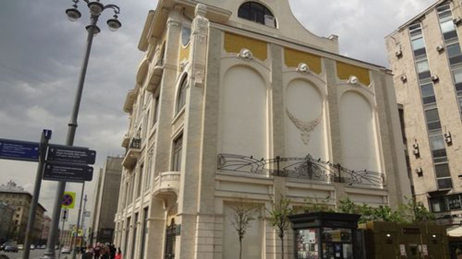 Чудо книги: прогулка по книжным местам Москвы - photo 3