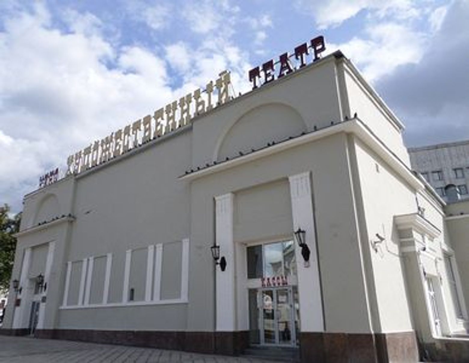 Непарадная Москва: прогулка от храма Христа Спасителя до Красной площади - photo 4