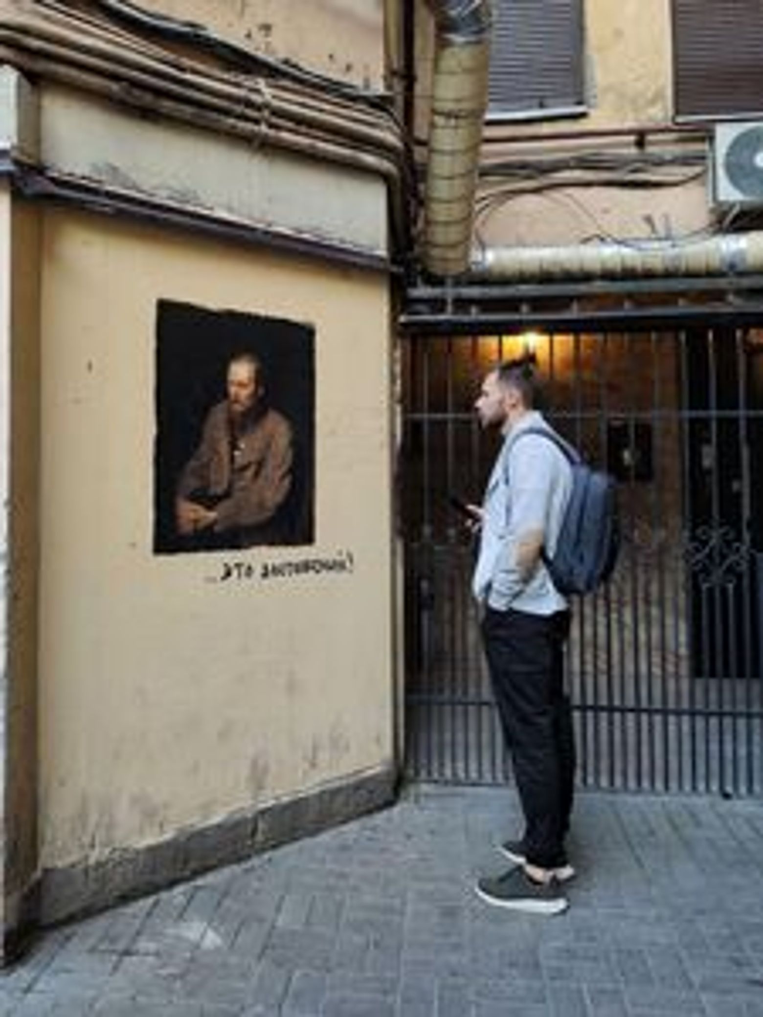 Инстаграм-прогулка от Владимирской до Сенной - photo 3