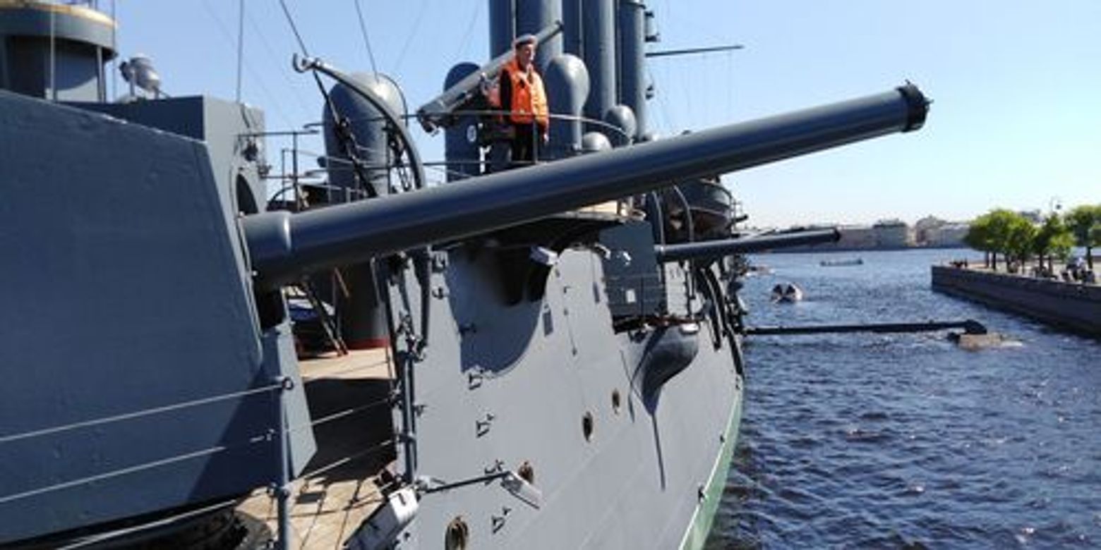 Крейсер Аврора: история одного корабля - photo 3