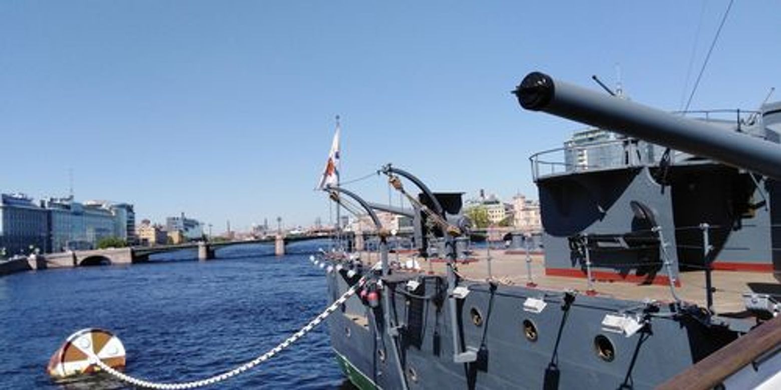 Крейсер Аврора: история одного корабля - photo 4