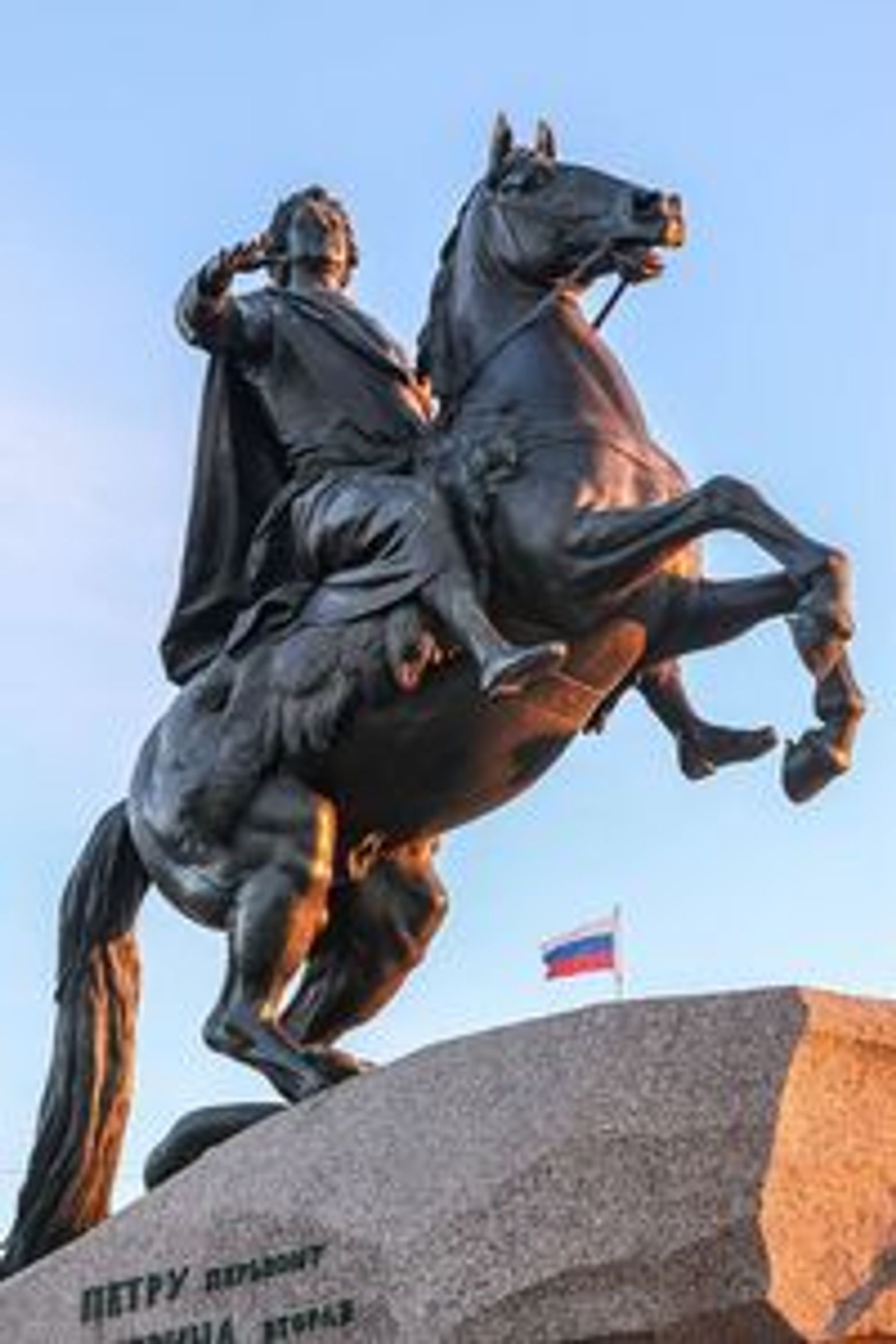 Масонский Петербург: по следам таинственного общества - photo 3