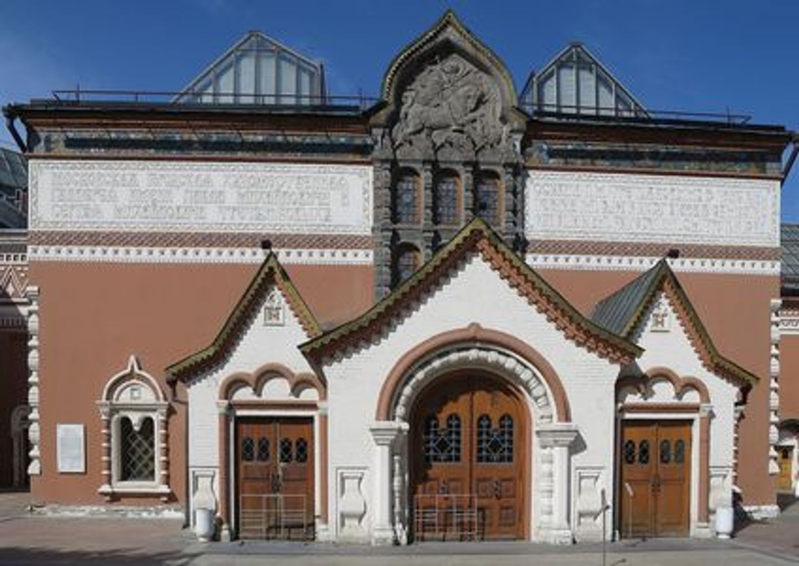 Московские адреса Достоевского: прогулка по литературным местам столицы - photo 3