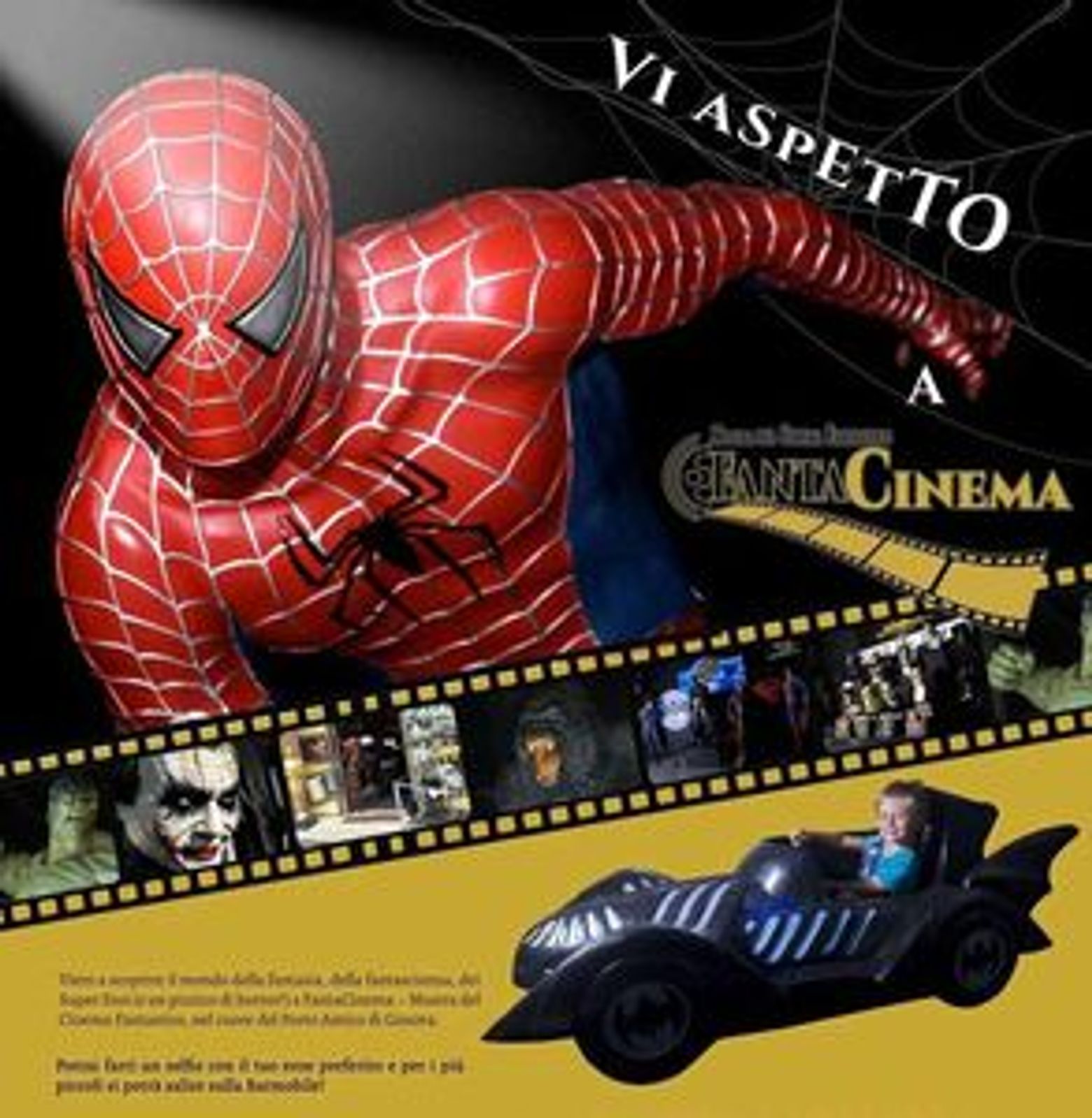 FantaCinema: Входной билет - photo 3