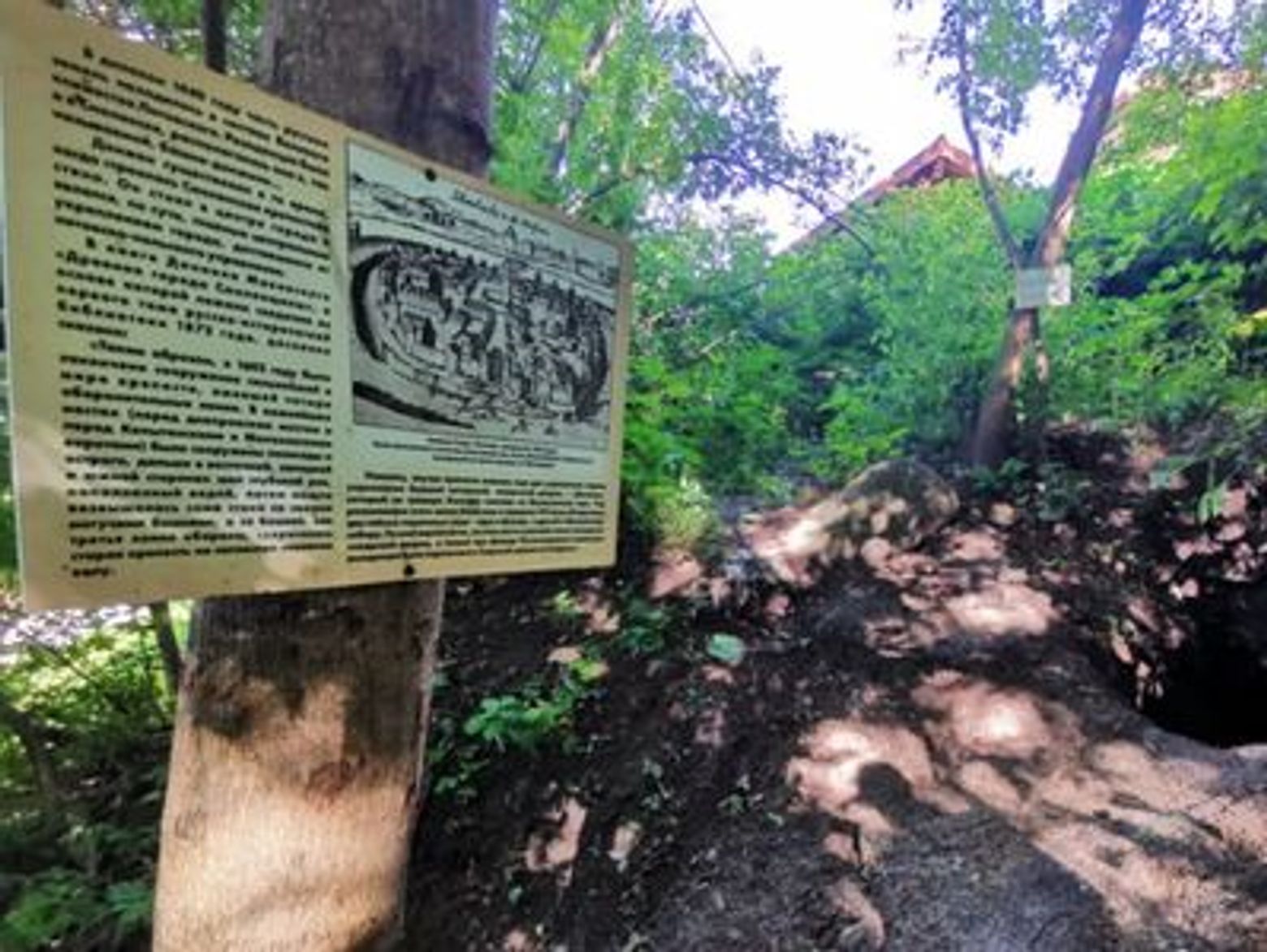 Мистический Смоленск: аудиоэкскурсия по Вознесенскому холму - погружаемся в древнюю историю и знакомимся с легендами - photo 3