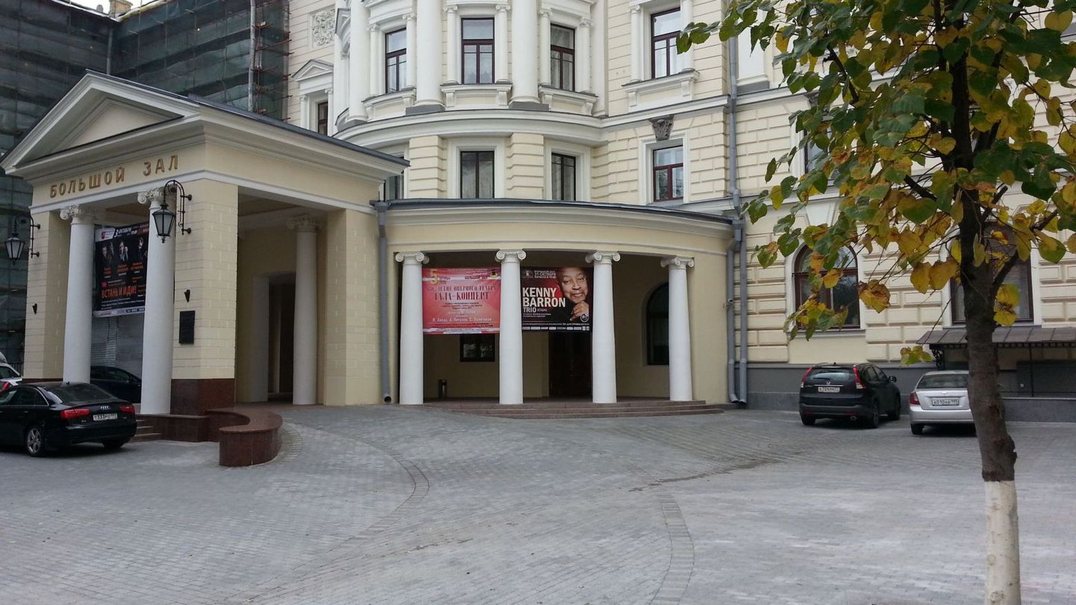 Непарадная Москва: прогулка от храма Христа Спасителя до Красной площади