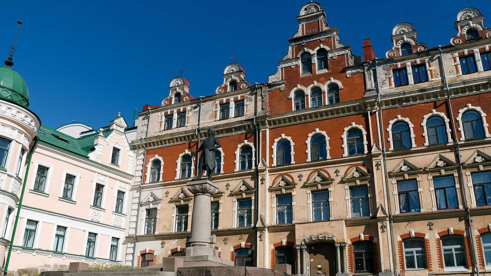 Городские легенды Выборга - photo 2