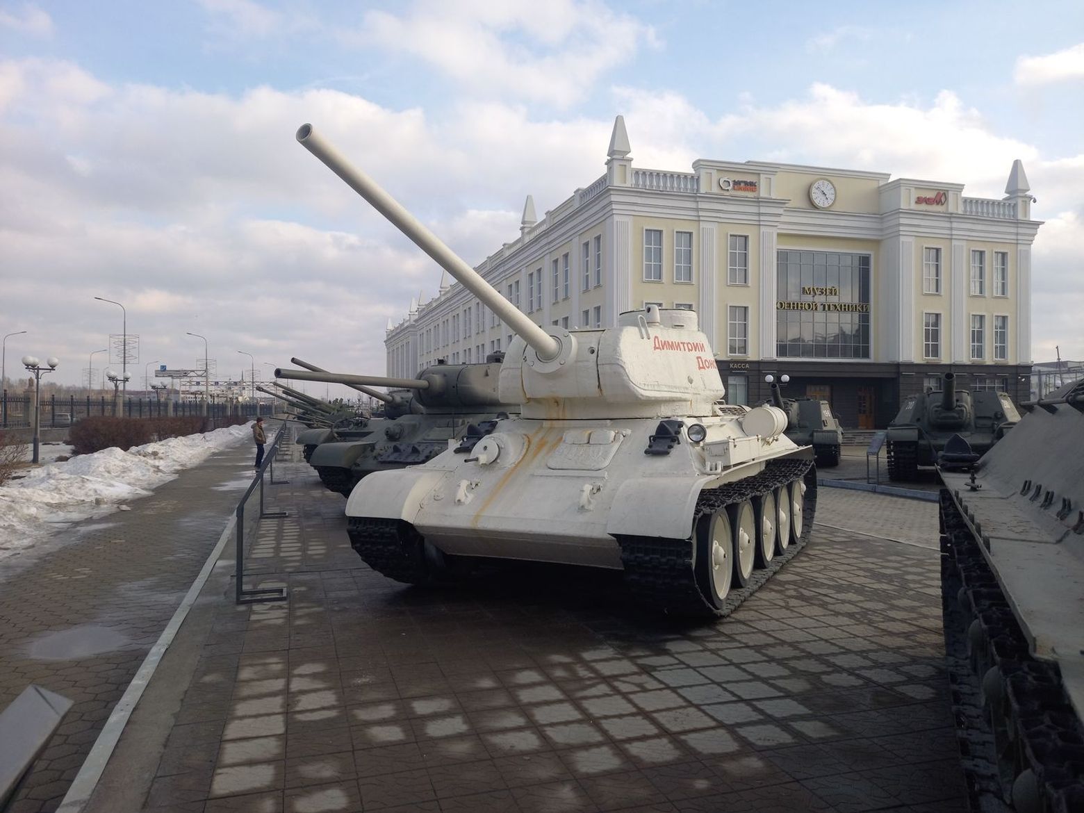 Верхняя Пышма: Музей военной техники УГМК — аудиоэкскурсия по открытой площадке (без билета)