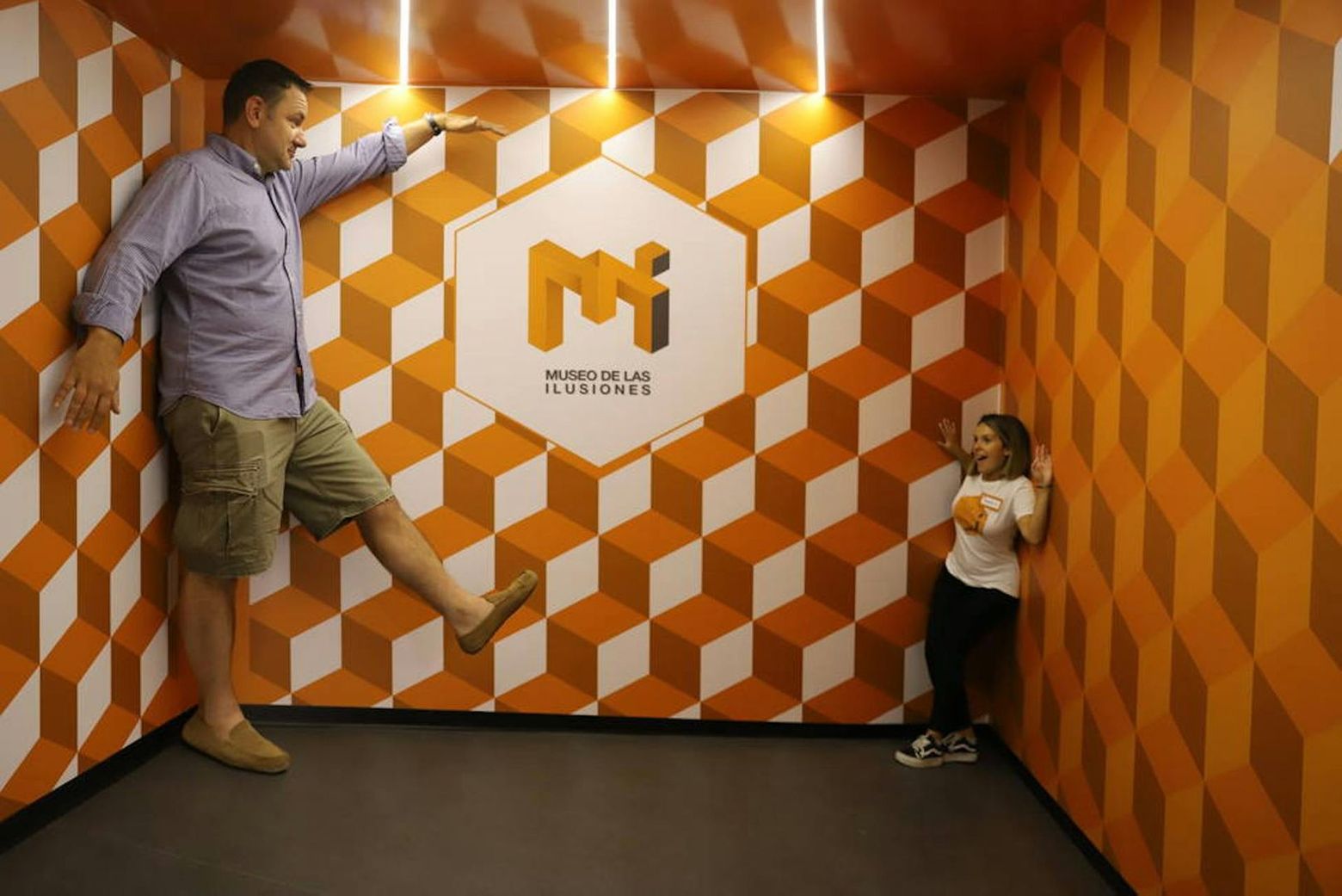 Музей иллюзий Севильи: Входной билет