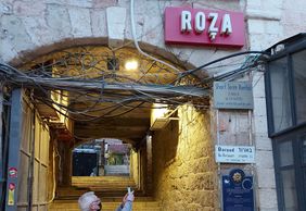 Путешествие за крепостными стенами Вечного города