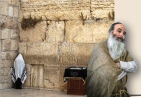 Иудаизм для «чайников» — главное об иудаизме на прогулке по Иерусалиму