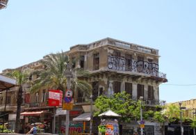 Рынок Кармель и квартал Керем А Тейманим