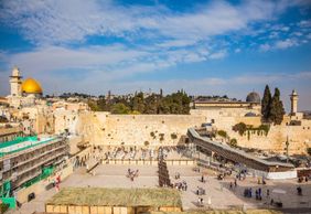 Квест-экскурсия по Старому городу Иерусалима: путь к Стене Плача