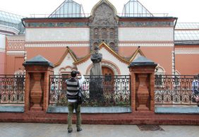 Москва: Третьяковская галерея — билет и аудиогид в приложении