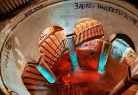 Тайный код Петербурга: прогулка по мистическим местам города