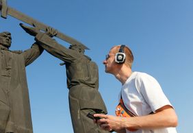 Городские легенды Магнитогорска