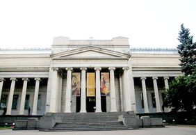 Впервые в Пушкинском музее: по следам древних цивилизаций к полотнам классиков