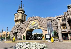 Московский зоопарк: билеты с аудиоэкскурсией для всей семьи