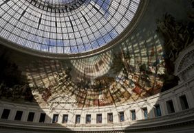 Bourse de Commerce - Pinault Collection: билет с приоритетным доступом