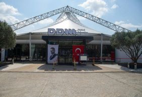 Музей цифровых технологий в Стамбуле: входной билет