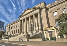 Институт Франклина: Входной билет