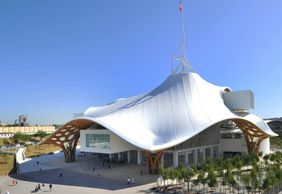 Центр Помпиду-Мец: Входной билет