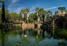 Парк Сама: Билет с входом без очереди