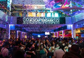 Научный центр Либерти: после темноты