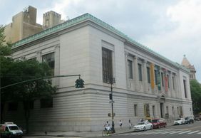 Нью-Йоркское историческое общество: Входной билет