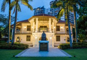 Мемориальный зал Сунь Ятсен Наньян: Входной билет