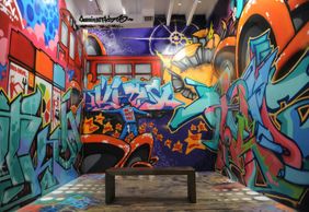 Музей граффити: Входной билет