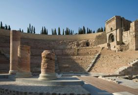 Музей Римского театра Картахены: Входной билет