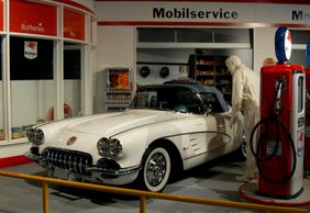 Национальный музей корвета: Входной билет