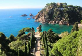 Маримуртра ботанический сад: Входной билет