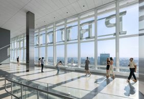 View Boston Observation Deck: Входной билет