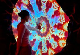 INTER: захватывающий билет на приключение