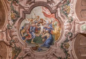 Aula дель Симонино: входной билет