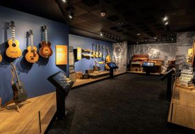 Музей создания музыки: Входной билет