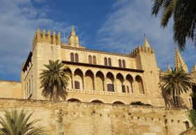 Королевский дворец Альмудайна: Входной билет + Цифровое королевское руководство