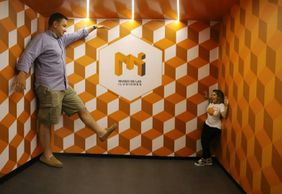 Музей иллюзий Севильи: Входной билет