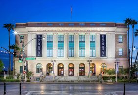 Музей Моб: Входной билет