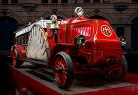 Музей огненного зала: Входной билет